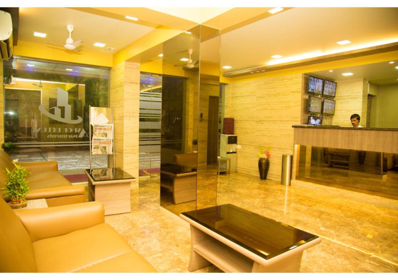 Ashok Deluxe Apartments, Marol Andheri East Bombay Exterior foto
